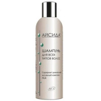 Айсида Шампунь с АСД для всех типов волос 250мл