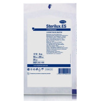 Sterilux Es (Стерилюкс) Салфетки стерильные 10х20см N20