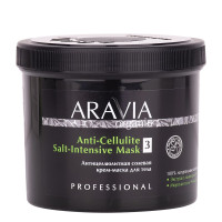 Aravia Organic Антицеллюлитная солевая крем-маска для тела Anti-Cellulite Salt-Intensive Mask 550мл