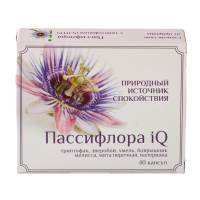 IQ System Пассифлора капсулы №40