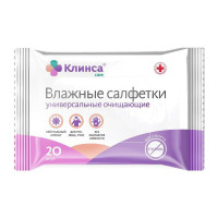 Клинса салфетки влажные универсальные очищающие N20