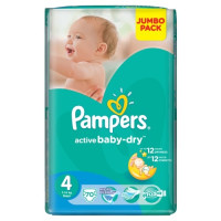 Памперс подгузники Active Baby-Dry Maxi (7-14 кг) N70