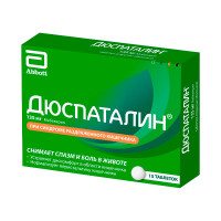 Дюспаталин таблетки п/о 135мг N15 Верофарм