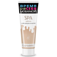 Невская косметика Крем для рук и ногтей SPA забота 75мл