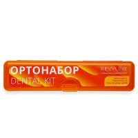 Revyline Ортонабор Dental Kit в пенале размер S оранжевый