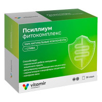 Витамир Псиллиум + Слива фитокомплекс порошок саше-пакет 5г №30