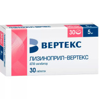 Лизиноприл-Вертекс таблетки 5мг N30