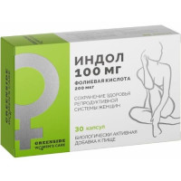 Green Side Индол+фолиевая кислота капсулы 400мг N30