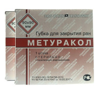 Метуракол губка для закрытия ран 90х90мм Белкозин