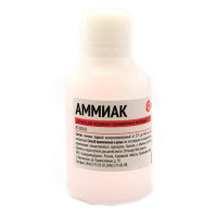 Аммиак раствор для наружного применения и ингаляций 10% 40мл N1 Самарамедпром