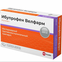 Ибупрофен Велфарм таблетки п/о 400мг N20
