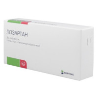 Лозартан таблетки п.п.о. 50мг N30