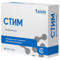 Стим Лакс таблетки п/п/о 1015мг N60