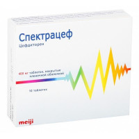 Спектрацеф таблетки п.п.о. 400мг №10