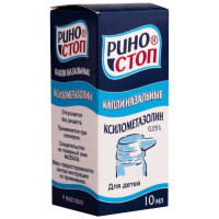 Риностоп капли назальные 0,05% 10мл N1 фл-кап