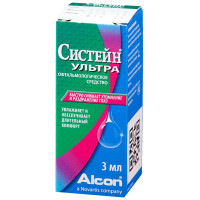 Систейн ультра капли глазные офтальмологическое средство 3мл