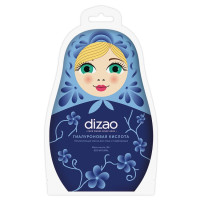 Dizao Гиалуроновая маска для лица и подбородка Увлажняющая Освежающая Разглаживающая N1