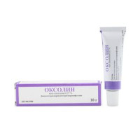 Оксолин мазь назальная 0,25% 10Г N1 туба Тульская фф