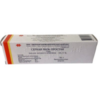 Серная Мазь простая мазь для наружного применения 30г Тверская ФФ