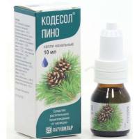 Кодесол Пино капли назальные 10мл