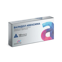Валидол Авексима таблетки подъязычные 60мг N10