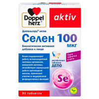 Доппельгерц Актив Селен 100мкг таблетки 761мг N30