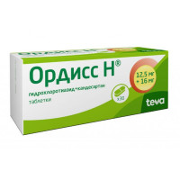 Ордисс Н таблетки 12,5мг + 16мг N30