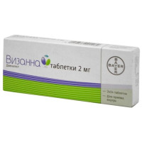 Визанна таблетки 2мг N28