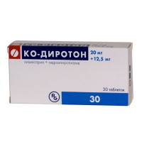 Ко-Диротон таблетки 20мг 12,5мг N30