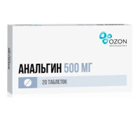 Анальгин таблетки 500мг N20 Озон