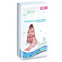 Пеленки впитывающие детские Nappy New 60х90см №5