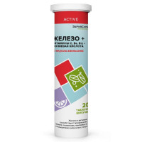 ЗдравСити Железо+ Витамины C B6 B12 Фолиевая кислота со вкусом апельсина таблетки шипучие №20