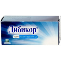 Дибикор таблетки 500мг N60