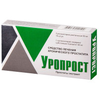 Уропрост суппозитории ректальные 50мг N10