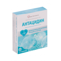 Сердце Континента Антацидин таблетки жевательные №27