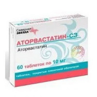 Аторвастатин-СЗ таблетки 10мг N60