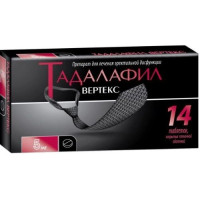 Тадалафил Вертекс таблетки п.п.о 5мг N14