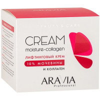Aravia Professional Moisture Collagen Cream Лифтинговый крем с коллагеном и мочевиной 10% 550мл