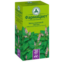 Мяты перечной листья 1,5г N20 Красногорсклексредства