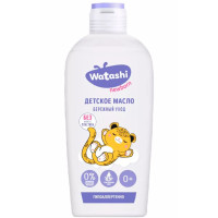 Watashi Масло для ухода и массажа детское 0+ 150мл