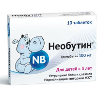 Необутин таблетки 100мг N10