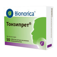 Тонзипрет таблетки для рассасывания N50