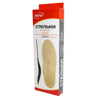 Forta Стельки ортопедические каркасные ЭЛИТ 29К размер 44