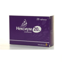 Нексиум таблетки п/о 20мг N28
