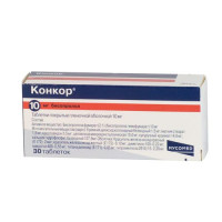 Конкор таблетки п.п.о. 10мг N30