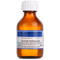 Натрия тетраборат в глицерине 20% 30мл
