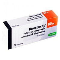 Вальсакор таблетки п.п.о. 80мг N30