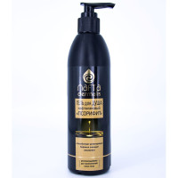 Nafta dermalis Псорифит нафталановый гель для душа для проблемной кожи 280мл