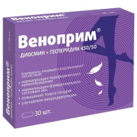 Витатека Веноприм таблетки покрытые оболочкой 824мг №30