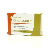 Глицелакс суппозитории ректальные 1,5г N10